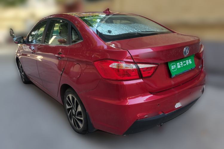 Used CHANGAN Alsvin V7 2016 1.6L Automatic Fun Model China V Standard Rear Left 45 Deg