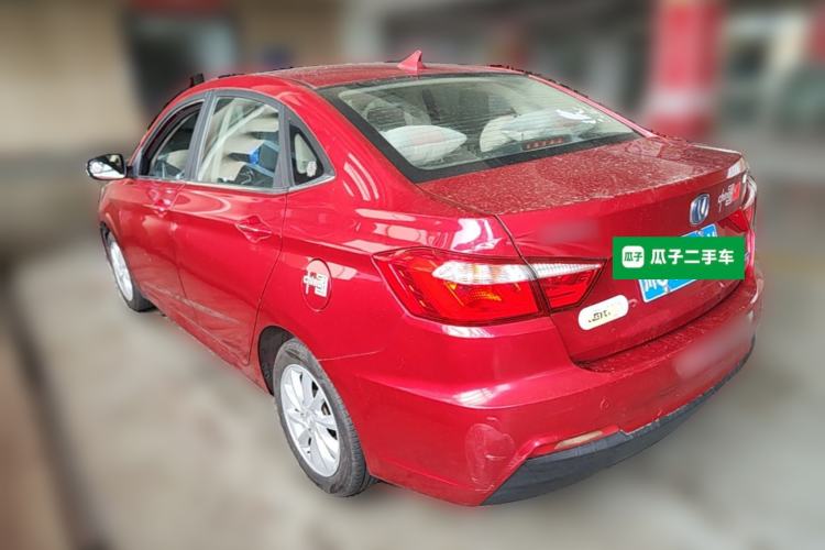 Used CHANGAN Alsvin V7 2016 1.6L Automatic Enjoyment Model China V Standard Rear Left 45 Deg