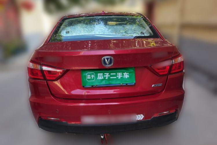 Used CHANGAN Alsvin V7 2016 1.6L Automatic Fun Model China V Standard Rear
