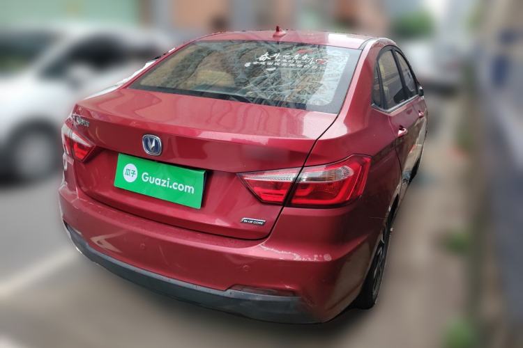 Used CHANGAN Alsvin V7 2016 1.6L Manual Fun Edition China V Standard Rear Right 45 Deg