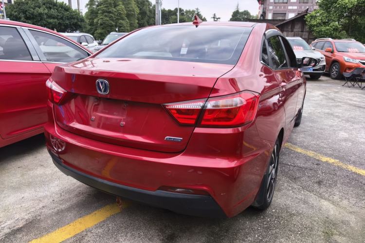 Used CHANGAN Alsvin V7 2016 1.6L Automatic Fun Model China V Standard Rear Right 45 Deg