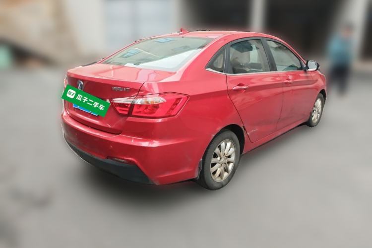Used CHANGAN Alsvin V7 2016 1.6L Automatic Enjoyment Model China V Standard Rear Right 45 Deg