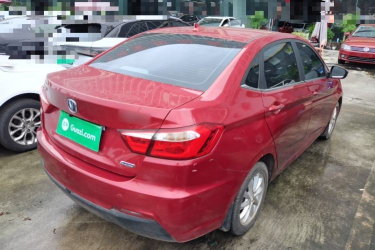 Used CHANGAN Alsvin V7 2016 1.6L Automatic Enjoyment Model China V Standard Rear Right 45 Deg