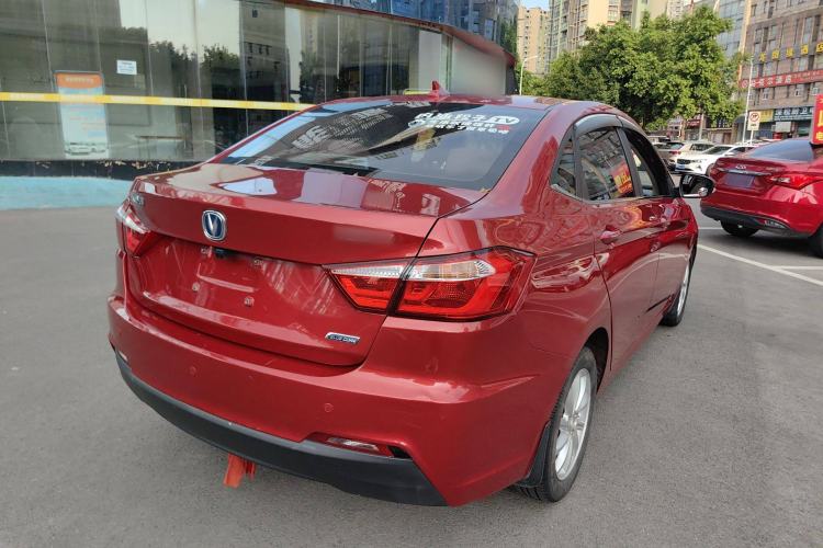 Used CHANGAN Alsvin V7 2016 1.6L Manual Enjoyment Model China V Standard Rear Right 45 Deg