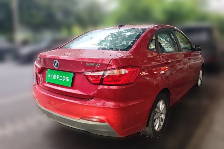 Used CHANGAN Alsvin V7 2016 1.6L Manual LeShang Model China V Standard Rear Right 45 Deg