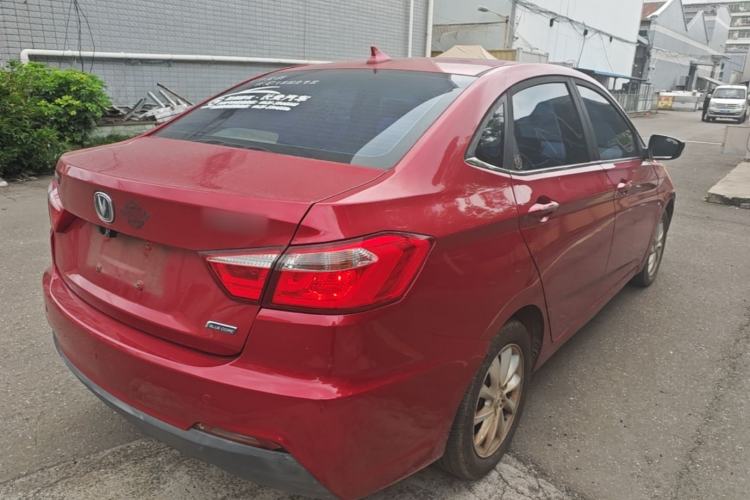 Used CHANGAN Alsvin V7 2016 1.6L Manual Enjoyment Model China V Standard Rear Right 45 Deg