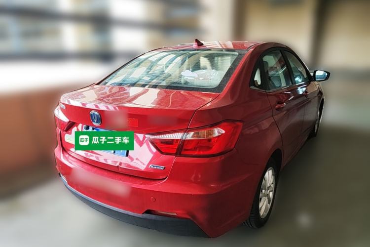 Used CHANGAN Alsvin V7 2016 1.6L Automatic Enjoyment Model China V Standard Rear Right 45 Deg
