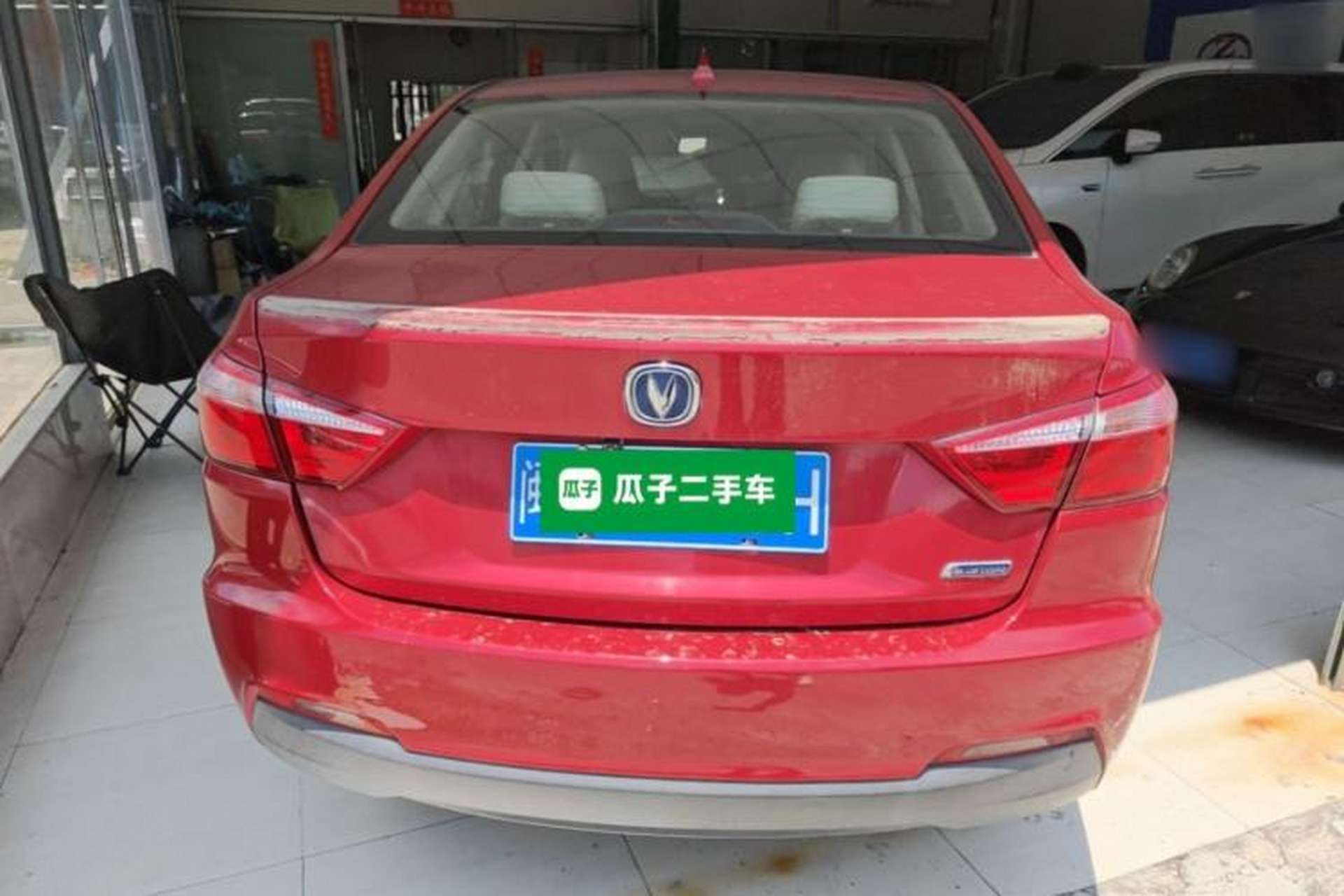 Used CHANGAN Alsvin V7 2016 1.6L Automatic Enjoyment Model China V Standard Rear