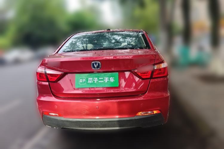 Used CHANGAN Alsvin V7 2016 1.6L Manual LeShang Model China V Standard Rear