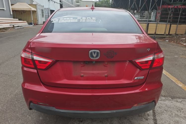 Used CHANGAN Alsvin V7 2016 1.6L Manual Enjoyment Model China V Standard Rear
