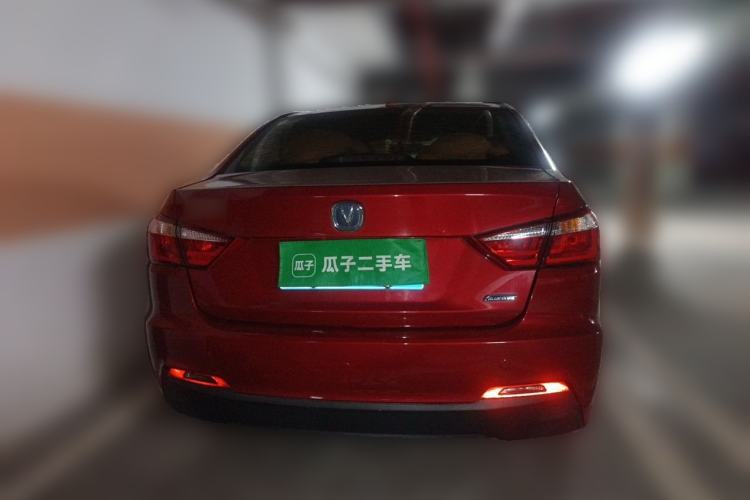 Used CHANGAN Alsvin V7 2016 1.6L Automatic Enjoyment Model China IV Standard Rear