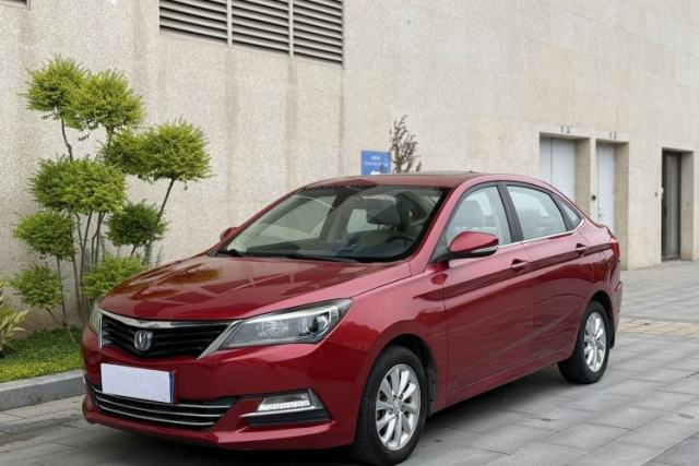 Used CHANGAN Alsvin V7 2016 1.6L Automatic Enjoyment Model China V Standard