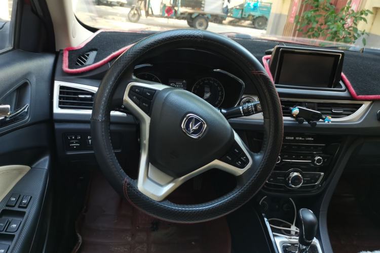Used CHANGAN Alsvin V7 2016 1.6L Automatic Fun Model China V Standard Steering Wheel
