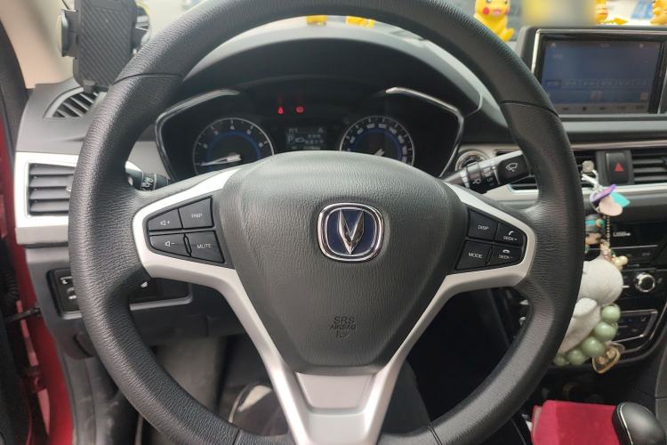 Used CHANGAN Alsvin V7 2016 1.6L Automatic Enjoyment Model China V Standard Steering Wheel