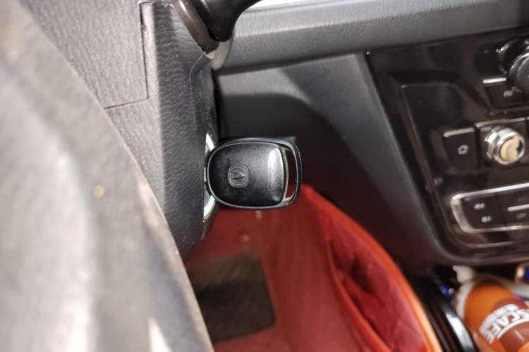 Used CHANGAN Alsvin V7 2016 1.6L Manual Fun Edition China V Standard Vehicle Key