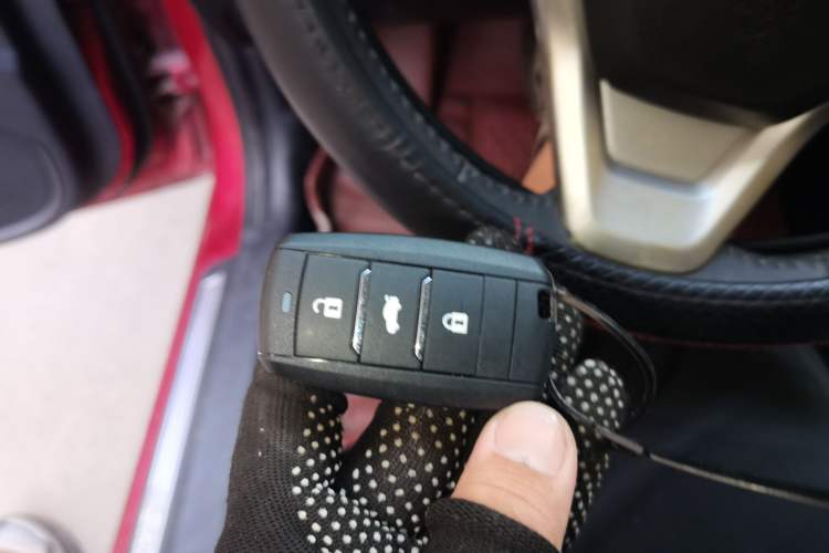 Used CHANGAN Alsvin V7 2016 1.6L Automatic Fun Model China V Standard Vehicle Key