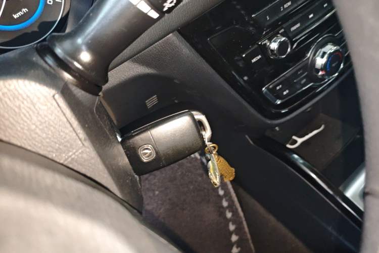 Used CHANGAN Alsvin V7 2016 1.6L Manual LeShang Model China V Standard Vehicle Key