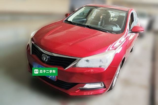 Used CHANGAN Alsvin V7 2016 1.6L Automatic Enjoyment Model China V Standard