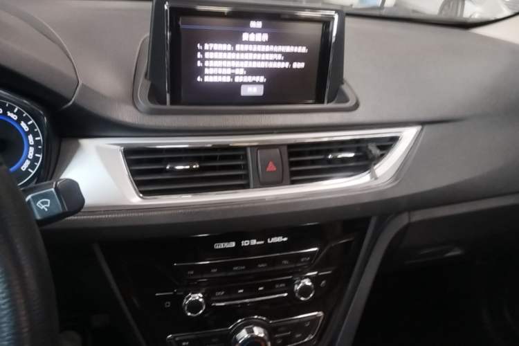 Used CHANGAN Alsvin V7 2016 1.6L Manual Enjoyment Model China V Standard Audio And AC Panel