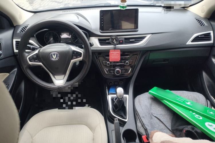 Used CHANGAN Alsvin V7 2016 1.6L Manual LeShang Model China V Standard Center Console