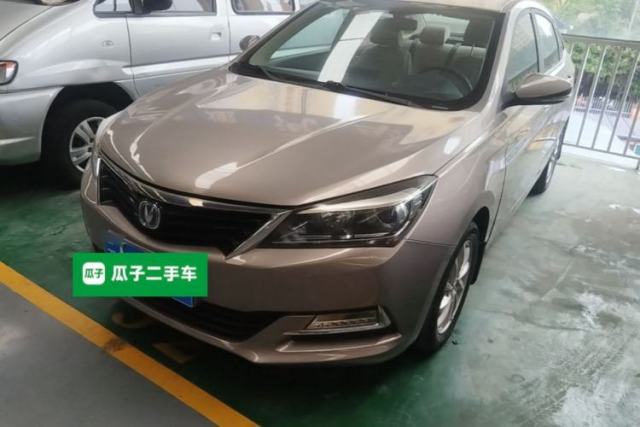 Used CHANGAN Alsvin V7 2016 1.6L Manual Enjoyment Model China V Standard