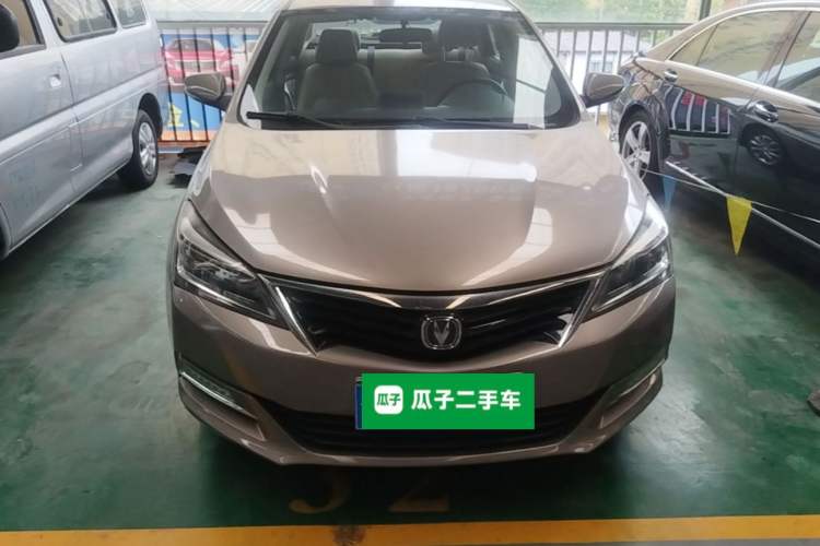 Used CHANGAN Alsvin V7 2016 1.6L Manual Enjoyment Model China V Standard Front