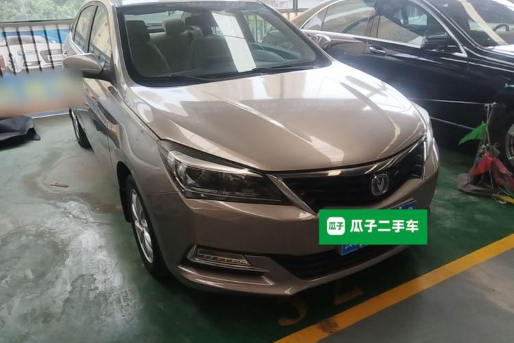 Used CHANGAN Alsvin V7 2016 1.6L Manual Enjoyment Model China V Standard Front Right 45 Deg