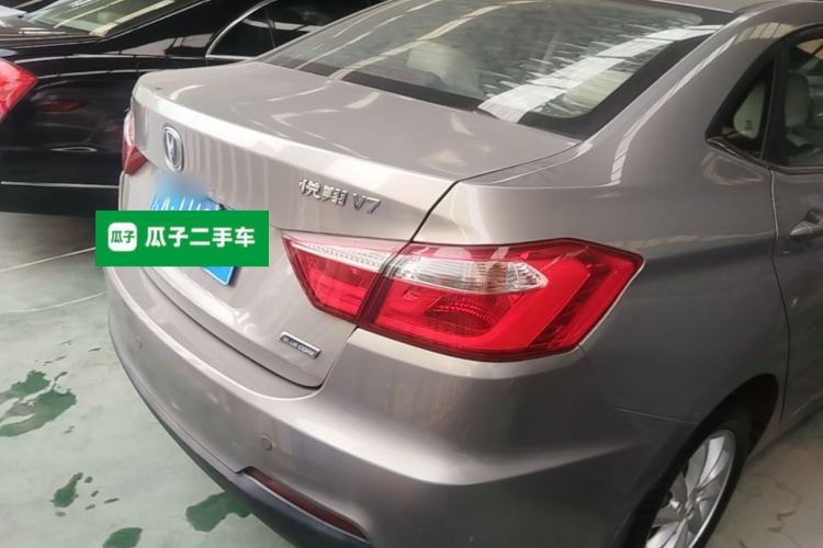 Used CHANGAN Alsvin V7 2016 1.6L Manual Enjoyment Model China V Standard Rear