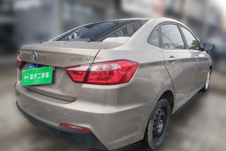 Used CHANGAN Alsvin V7 2016 1.6L Manual LeShang Model China V Standard Rear Right 45 Deg
