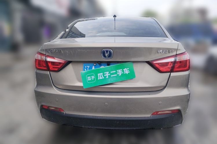 Used CHANGAN Alsvin V7 2016 1.6L Manual LeShang Model China V Standard Rear