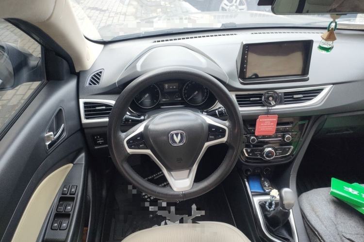 Used CHANGAN Alsvin V7 2016 1.6L Manual LeShang Model China V Standard Steering Wheel