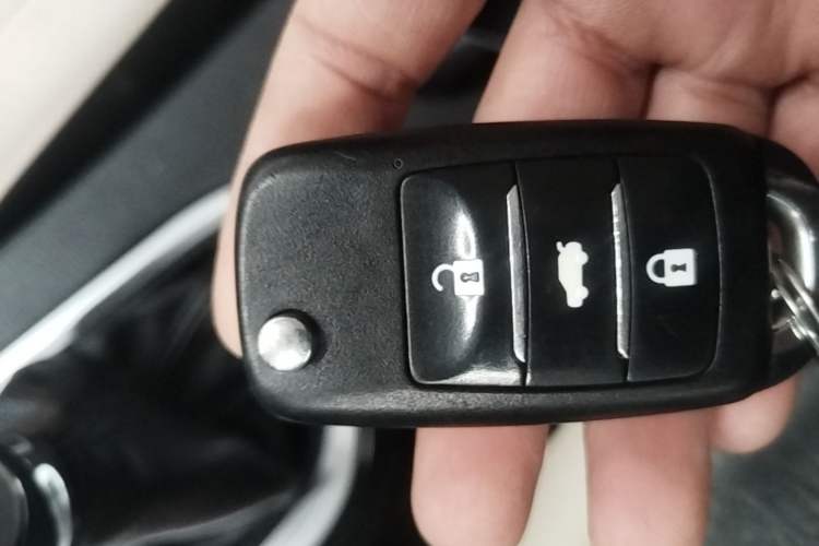 Used CHANGAN Alsvin V7 2016 1.6L Manual Enjoyment Model China V Standard Vehicle Key