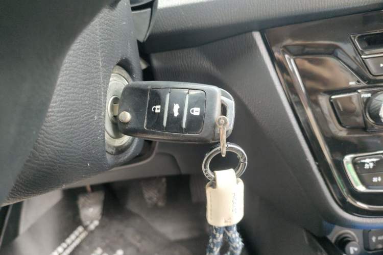 Used CHANGAN Alsvin V7 2016 1.6L Manual LeShang Model China V Standard Vehicle Key