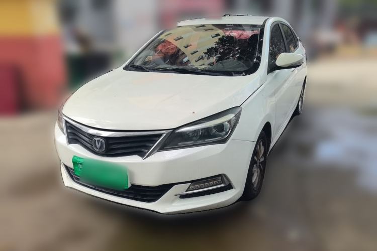 Used CHANGAN Alsvin V7 2016 1.6L Manual LeShang Model China V Standard Guazi used car, China used car export, Used car for sale, Used cars, Cheapest cars for sale