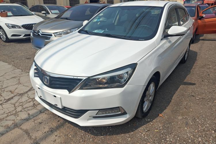 Ojetý CHANGAN Alsvin V7 2016 1.6L Manual LeShang Model China V Standard Guazi used car, China used car export, Used car for sale, Used cars, Cheapest cars for sale