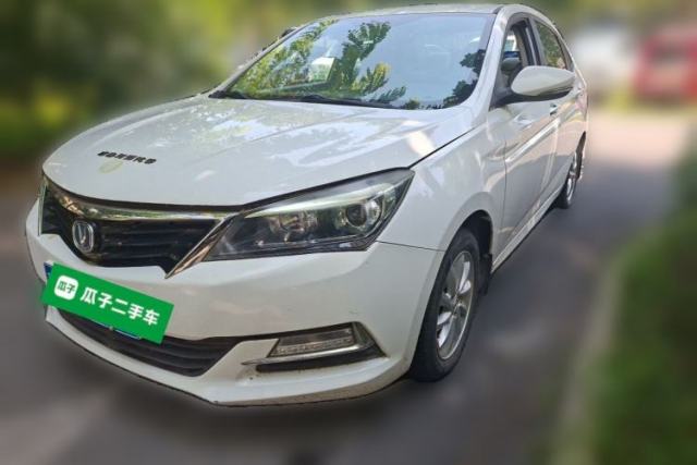 CHANGAN Alsvin V7 2016 1.6L Manual LeShang Model China V Standard usado