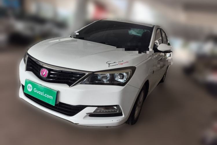 Used CHANGAN Alsvin V7 2016 1.6L Manual LeShang Model China V Standard Guazi used car, China used car export, Used car for sale, Used  cars, Cheapest cars for sale