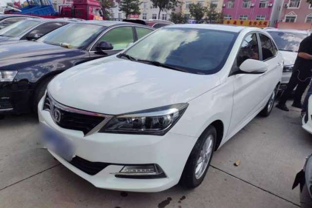 Used CHANGAN Alsvin V7 2016 1.6L Manual Enjoyment Model China V Standard