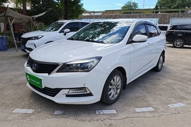 CHANGAN Alsvin V7 2016 1.6L Manual LeShang Model China V Standard usado