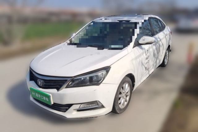 Used CHANGAN Alsvin V7 2016 1.6L Manual Enjoyment Model China V Standard