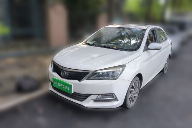 Used CHANGAN Alsvin V7 2016 1.6L Automatic Fun Model China V Standard