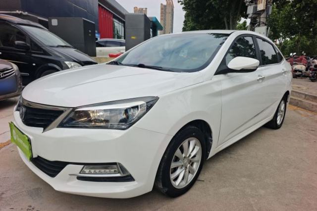 Used CHANGAN Alsvin V7 2016 1.6L Manual Enjoyment Model China V Standard