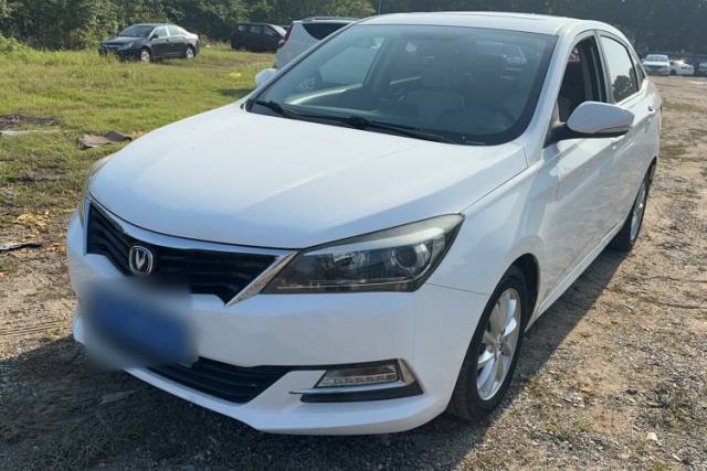 Used CHANGAN Alsvin V7 2016 1.6L Manual Enjoyment Model China V Standard