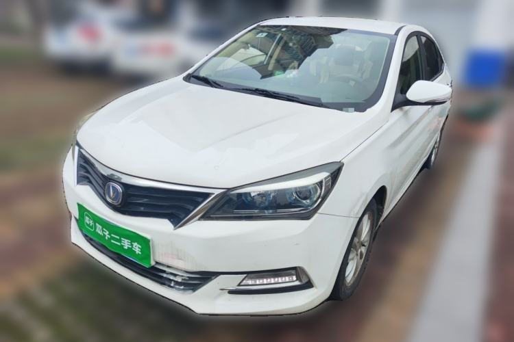 Used CHANGAN Alsvin V7 2016 1.6L Manual LeShang Model China V Standard Guazi used car, China used car export, Used car for sale, Used  cars, Cheapest cars for sale