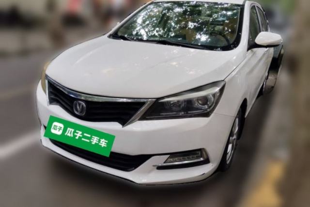 Used CHANGAN Alsvin V7 2016 1.6L Manual Enjoyment Model China V Standard