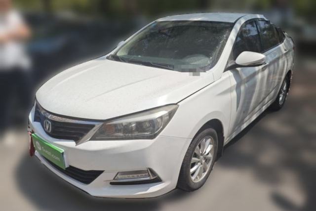 Used CHANGAN Alsvin V7 2016 1.6L Manual LeShang Model China IV Standard
