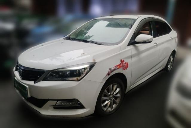 Used CHANGAN Alsvin V7 2016 1.6L Manual Enjoyment Model China V Standard