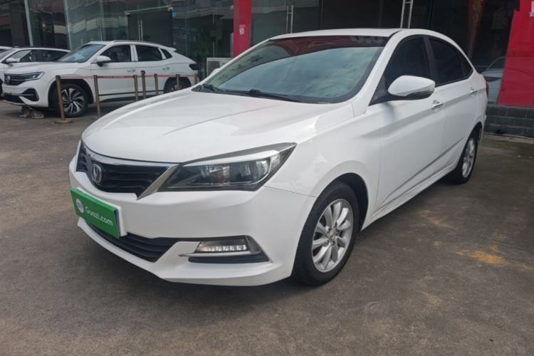 Used CHANGAN Alsvin V7 2016 1.6L Automatic Enjoyment Model China V Standard Guazi used car, China used car export, Used car for sale, Used  cars, Cheapest cars for sale