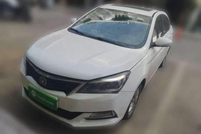 Used CHANGAN Alsvin V7 2016 1.6L Automatic Enjoyment Model China V Standard