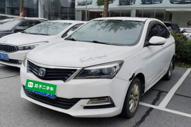 Used CHANGAN Alsvin V7 2016 1.6L Automatic Fun Model China IV Standard
